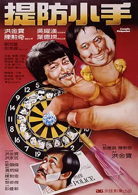 国产国产精品人在线观看