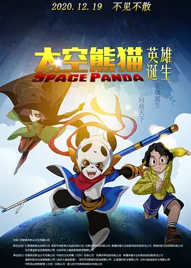 中文字幕一区日韩在线视频