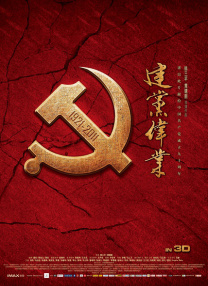 国产国产精品人在线观看
